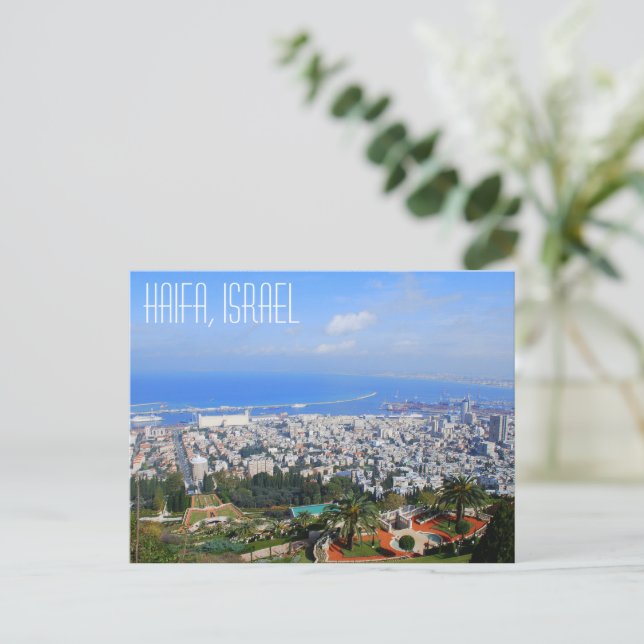 Haifa, Israel Postcard (Standing Front)
