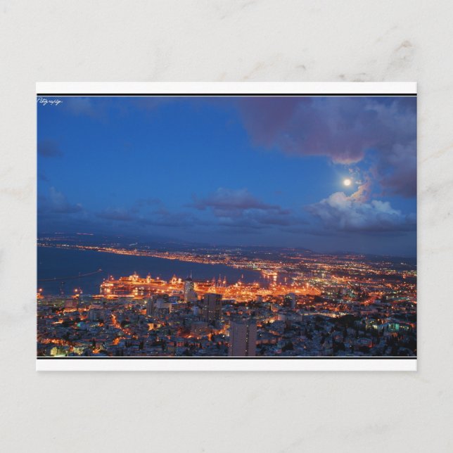 Haifa night postcard (Front)