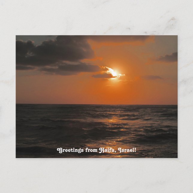 Haifa Sunset Postcard (Front)