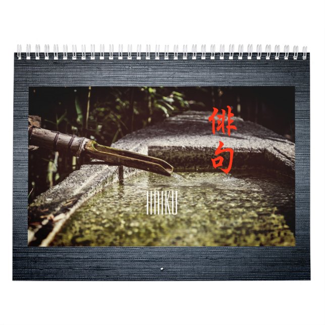 Haiku Calendar (Cover)