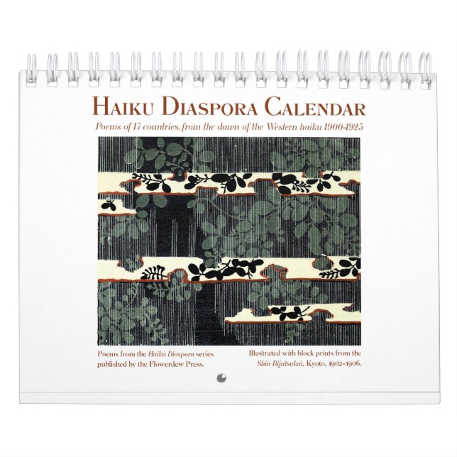 Haiku Diaspora Calendar 2024 (Cover)