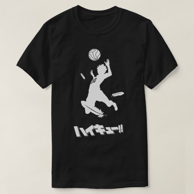 Haikyuu Hinata spike T-Shirt (Design Front)