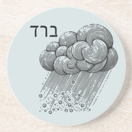Hail Plague for Seder Coaster