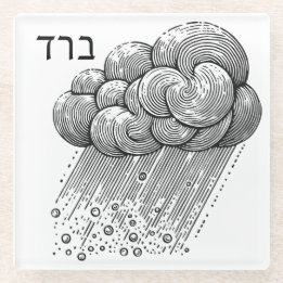 Hail Plague for Seder Glass Coaster