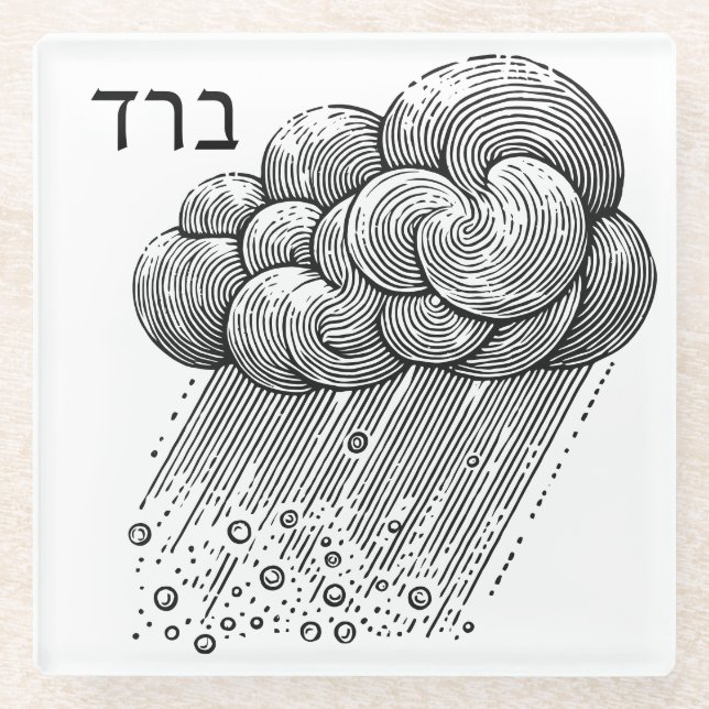Hail Plague for Seder Glass Coaster (Front)