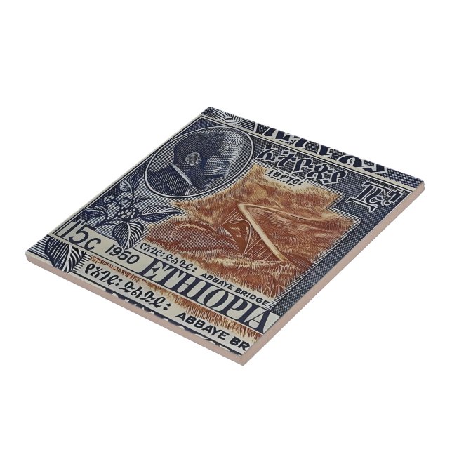 Haile Selassie Ethiopia Rasta Jah Rastafari Reggae Tile (Side)