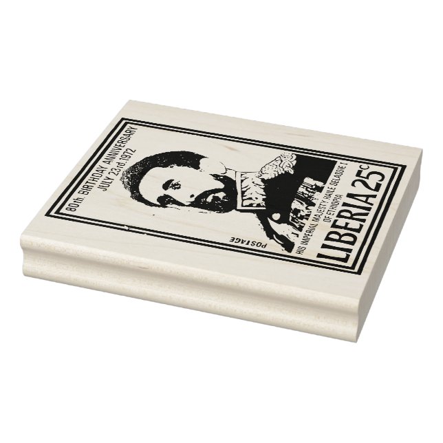 Haile Selassie I Jah Rastafari Wood Art Stamp (Stamp)