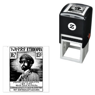 Haile Selassie I Jah Rastafari Wood Art Stamp