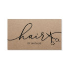 Hair Stylist Black Scissor Minimalist Beauty Salon