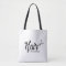 Hair Stylist Elegant Script Hair Salon