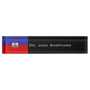 Haiti Flag Nameplate