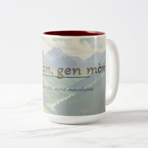 Haitian Proverb Mug – Dèyè Mòn Gen Mòn
