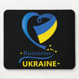 Haivoron Ukraine National Flag Heart Emblem Crest Mouse Mat