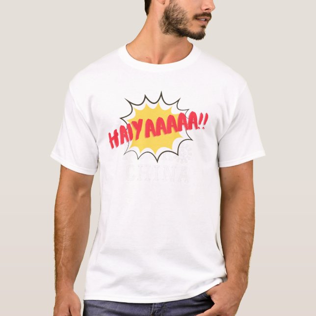 HAIYAA - uncle Roger funny chinese quote Shirt (Front)