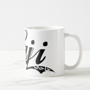 Haji Coffee Mug