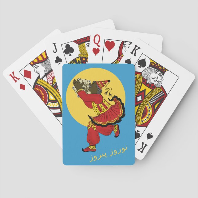 Haji Firooz Blue Sky Eid e Norooz Playing Cards (Back)