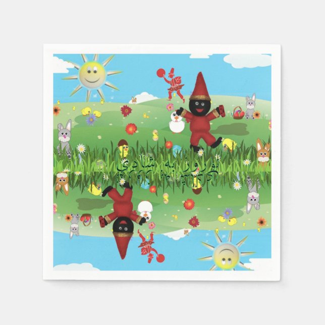 Haji Firuz Napkins (Front)