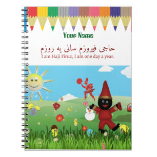 Haji Firuz theme Notebook