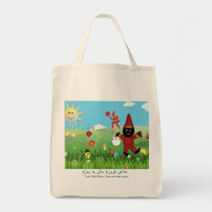 Haji Firuz theme Tote Bags