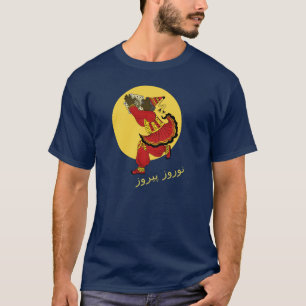 Haji Pirooz Blue Sky Persian New Year T-Shirt
