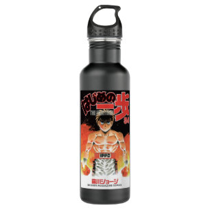 Hajime no Ippo 710 Ml Water Bottle