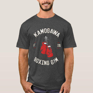 Hajime no Ippo Kamogawa Boing Gym Vintage Design T-Shirt