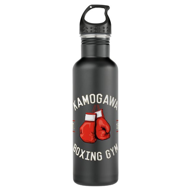 Hajime no Ippo KBG Design   710 Ml Water Bottle (Front)