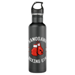 Hajime no Ippo KBG Design 710 Ml Water Bottle