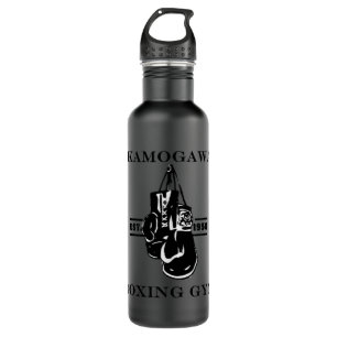 Hajime no Ippo KBG Design 710 Ml Water Bottle