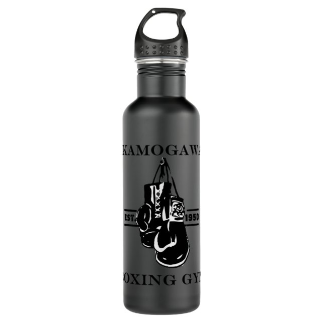 Hajime no Ippo KBG Design    710 Ml Water Bottle (Front)