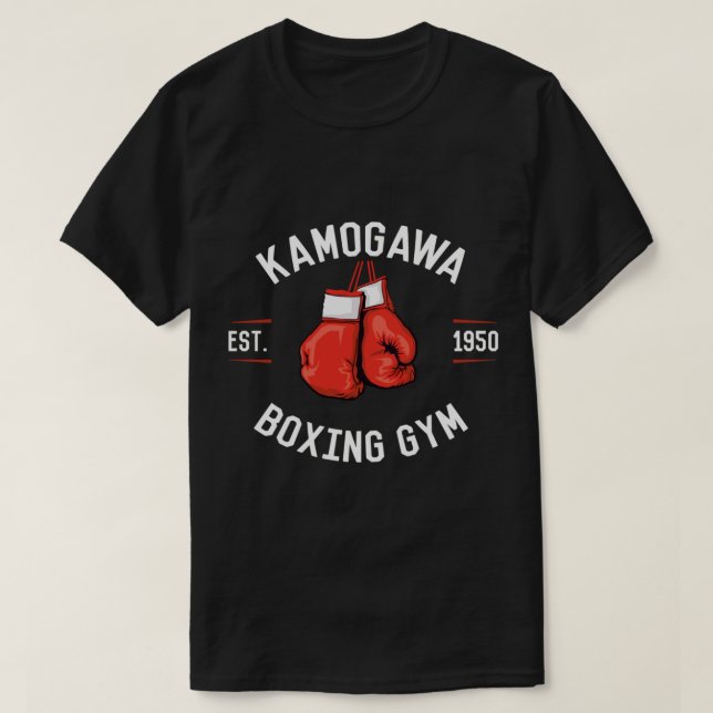 Hajime no Ippo KBG Design      T-Shirt (Design Front)