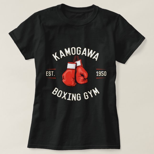 Hajime no Ippo KBG Design   T-Shirt (Design Front)
