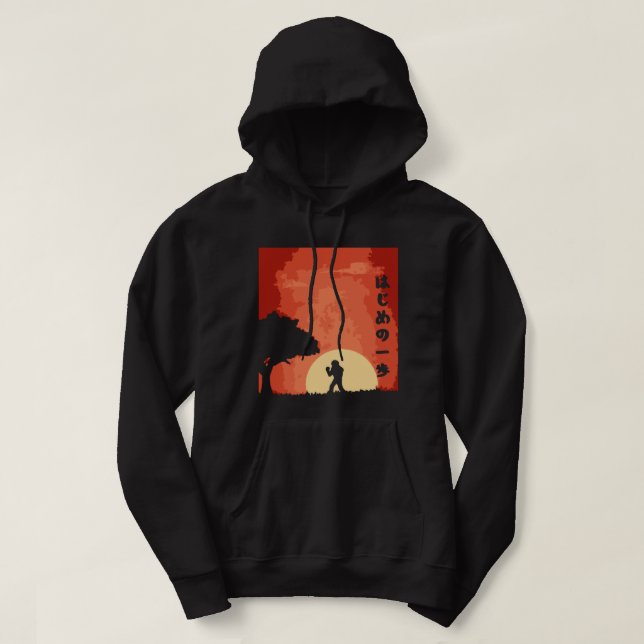 Hajime no Ippo Retro Vintage   Hoodie (Design Front)