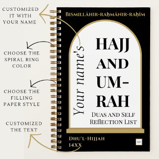 Hajj and Umrah Duas and Self Reflection Pocketbook Notebook
