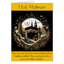Hajj Congratulations Card
