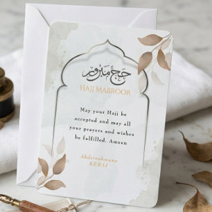 Hajj Mabroor Card Personalized Islamic Greeting