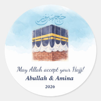Hajj Mabroor Personalised Sticker & Label for Hajj