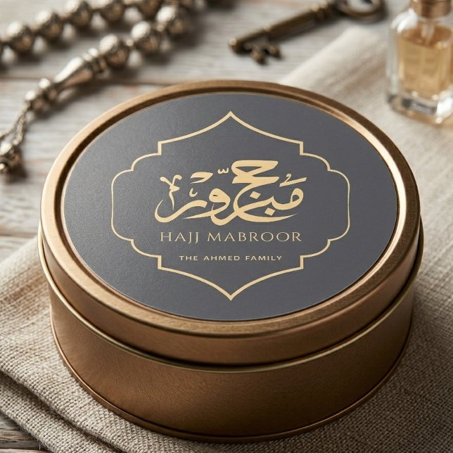 Hajj Mabroor Sticker Personalised Islamic Favour  (Creator Uploaded)