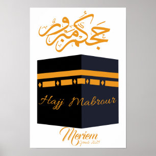 hajj mabrour,حج مبرور poster