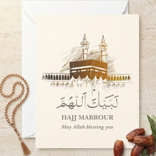 Hajj Mabrour Card  Islamic Labayka Allahouma 