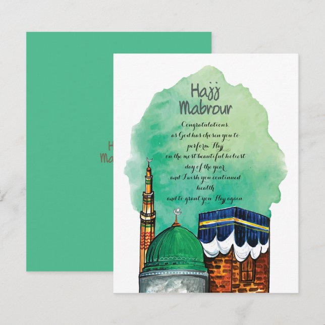 Hajj Mabrour, Holy Kaaba in Mecca Saudi Arabia (Front/Back)