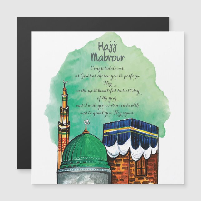 Hajj Mabrour, Holy Kaaba in Mecca Saudi Arabia (Front/Back)