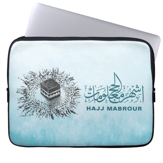Hajj Mabrour, Holy Kaaba in Mecca Saudi Arabia Laptop Sleeve (Front)