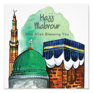 Hajj Mabrour, Holy Kaaba in Mecca Saudi Arabia Photo Print