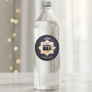 Hajj Mabrur 2025 Personalised Zamzam Gift 1446H Classic Round Sticker