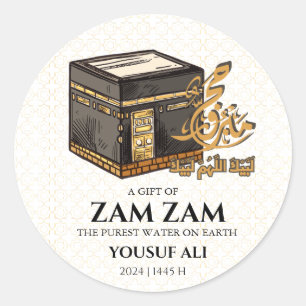 HAJJ MABRUR PERSONALIZED STICKER & LABEL FOR HAJJ