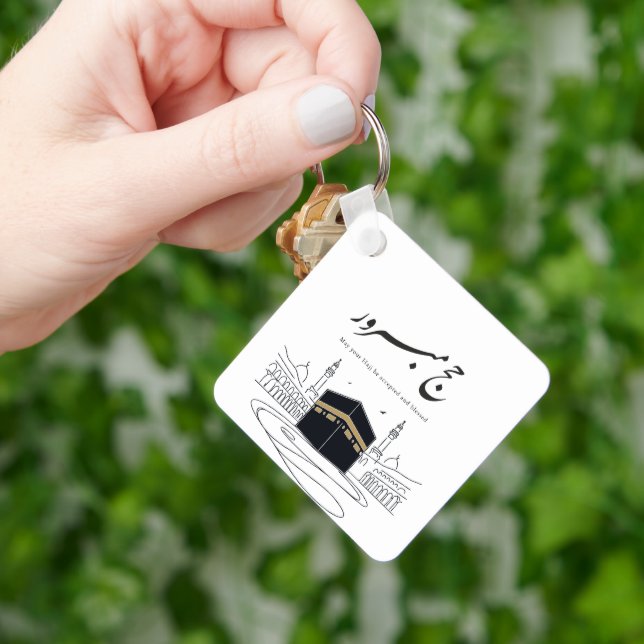 Hajj Mubarak Arabic Calligraphy Wall Art  Key Ring (Hand)