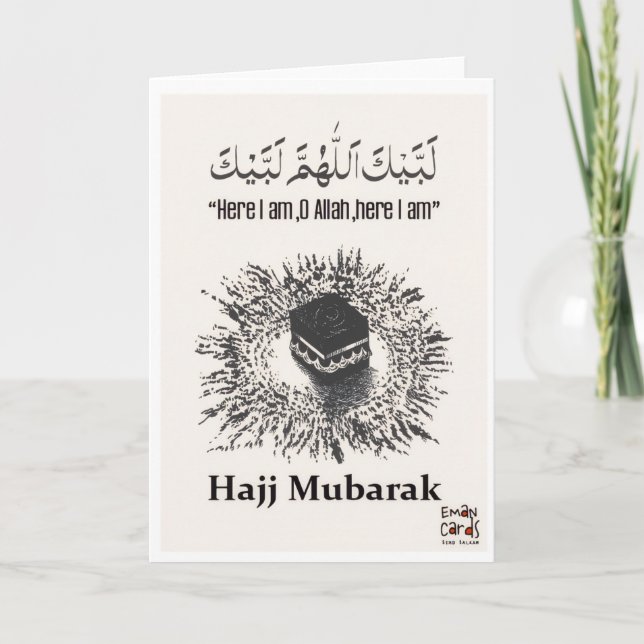 Hajj Mubarak Card (Front)