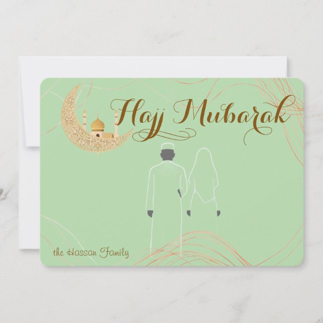 Hajj Mubarak Card  Umra Greeting Card  (Front)