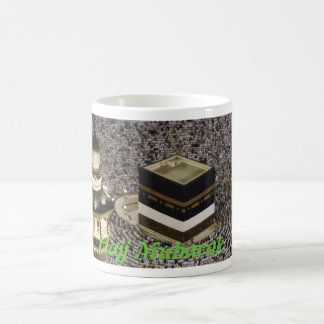 Hajj Mubarak Coffee/Tea Cup/Mug Coffee Mug